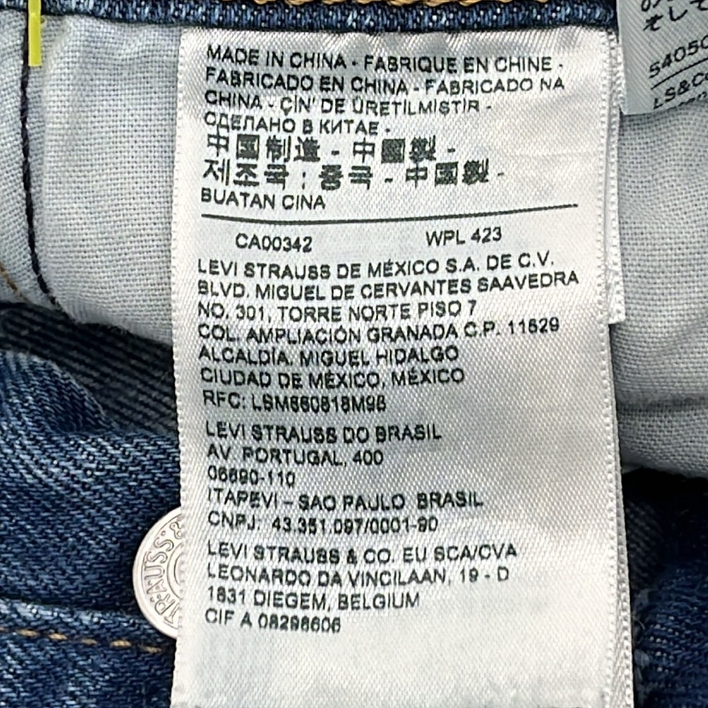 Levi’s RibCage Boot Cut Jeans - Picture 10 of 13